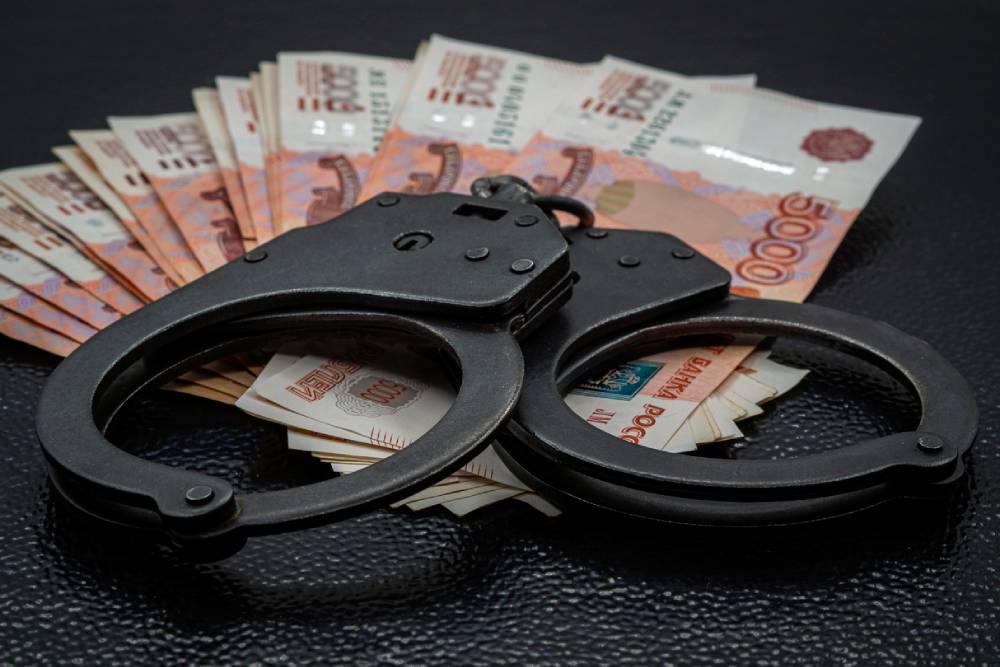 Прокуратура информирует.