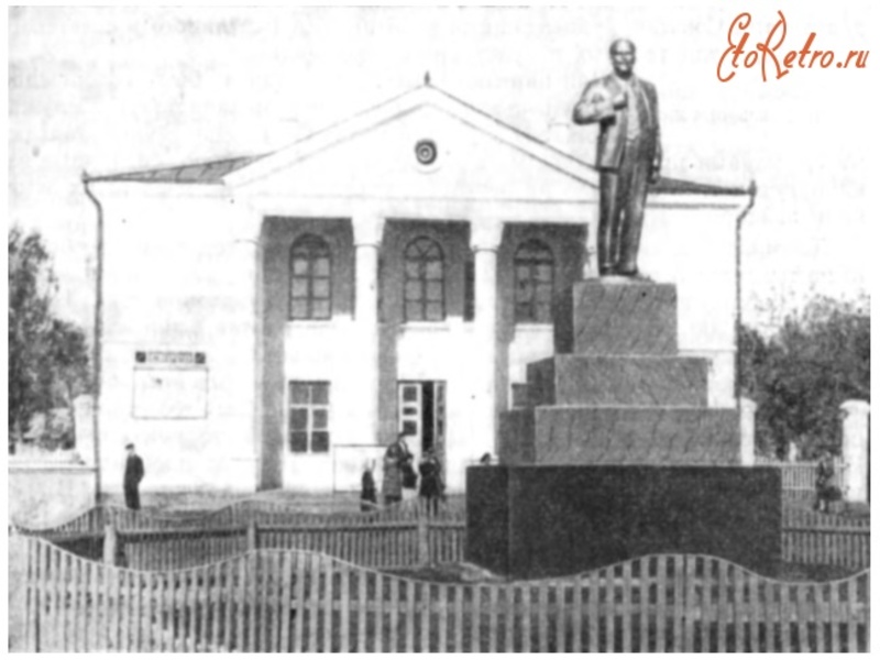 Ретро-фото аула.